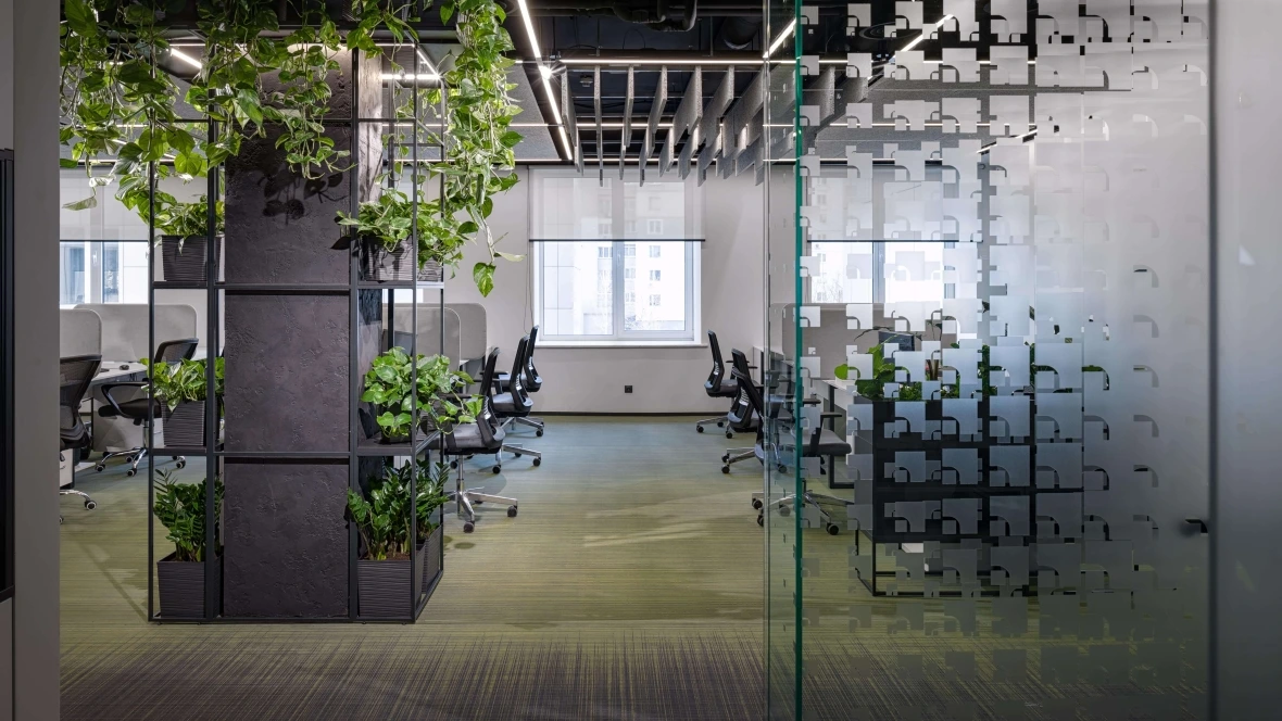 PrivatBank Office